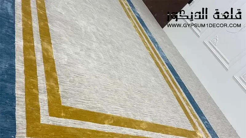 Beige Carpet Beige-Carpet