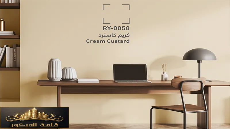 Beige and café paint colors Beige-and-café-paint-colors