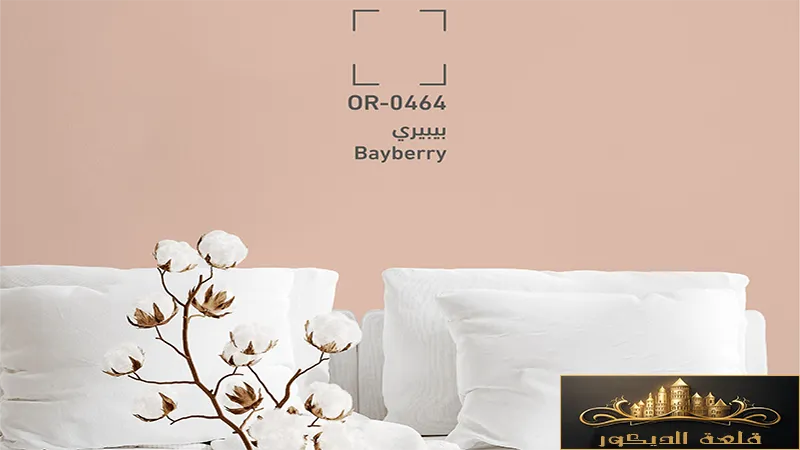 Calm paint colors Calm-paint-colors