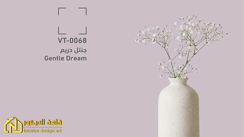 Calm-wall-paint-colors-Pink wall paint colors Pink