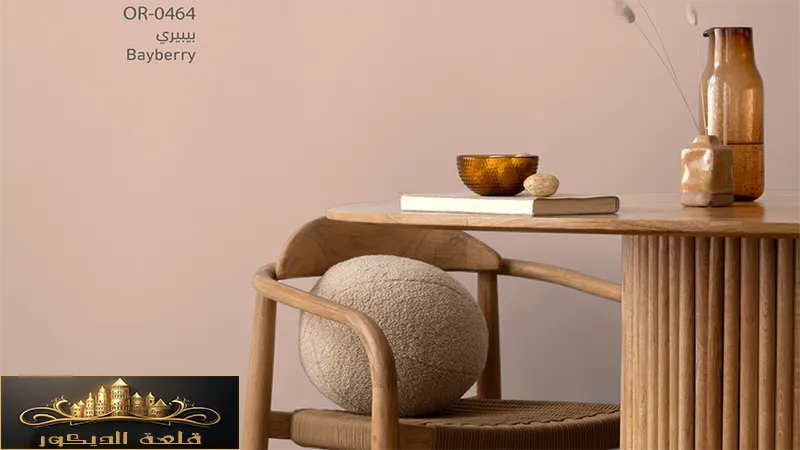 Classic bedroom paint colors Classic-bedroom-paint-colors