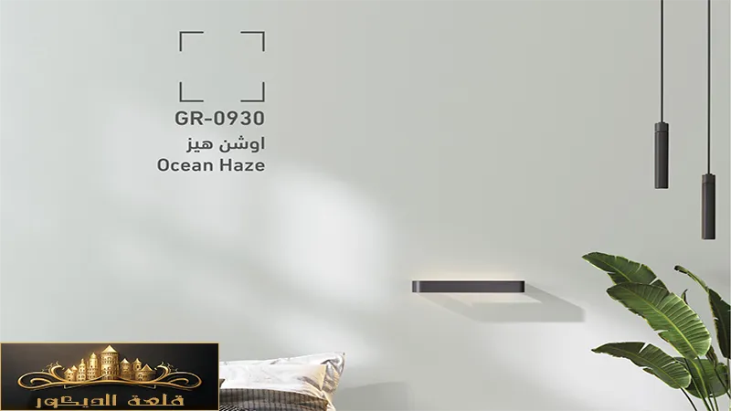 Colors of Off White Paints Colors-of-Off-White-Paints