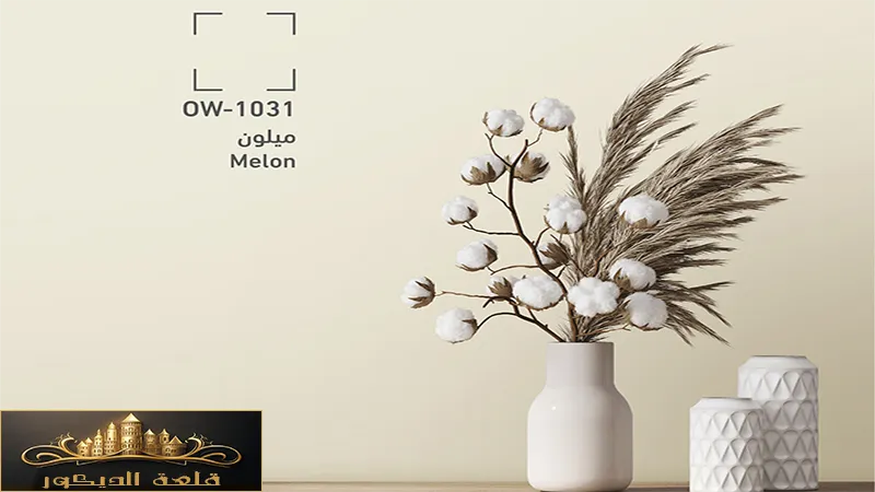 Colors of calm wall paints Colors-of-calm-wall-paints