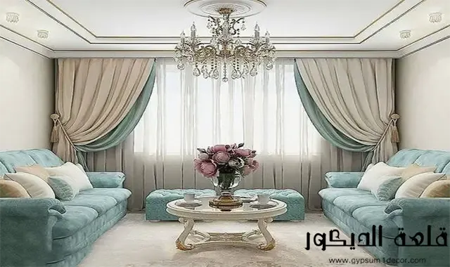 Colors of modern curtains Colors-of-modern-curtains