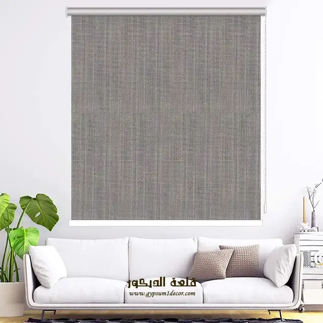 Curtains Roll SACO Curtains-Roll-SACO