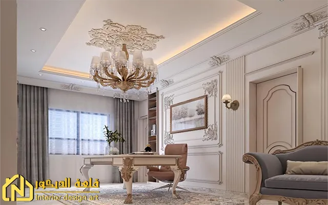 Decor Gypsum Board Gypsum-Board