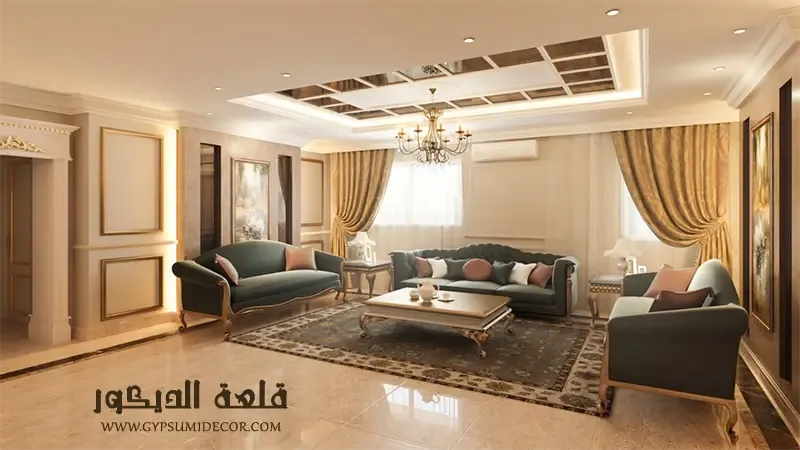 Decor of women's majlis Decor-of-women's-majlis