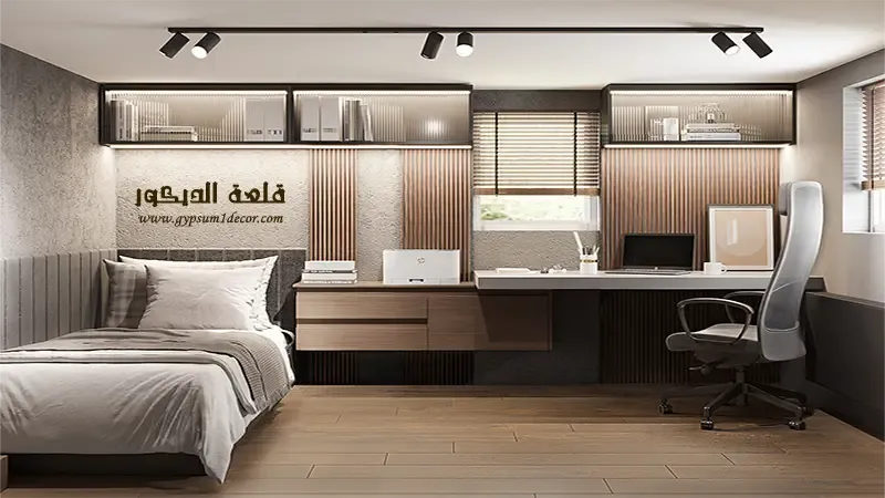 Download Decorations Catalogue pdf Download-Decorations-Catalogue-pdf