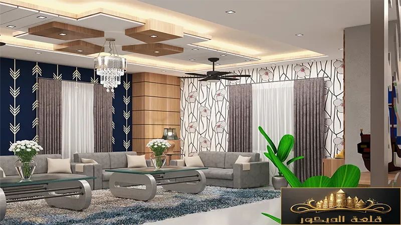 Forms of gypsum board long reception Forms-of-gypsum-board-long-reception