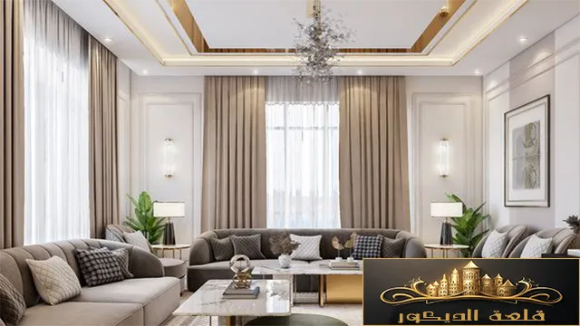 Forms of gypsum board reception Forms-of-gypsum-board-reception