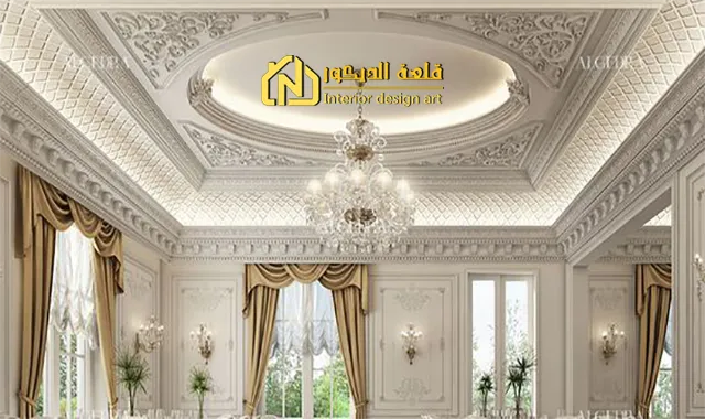 Forms of plaster plain ceilings Forms-of-plaster-plain-ceilings