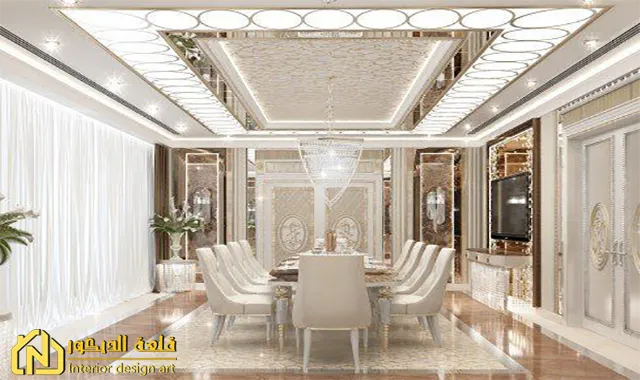 Gypsum Board New Classic Gypsum-Board-New-Classic