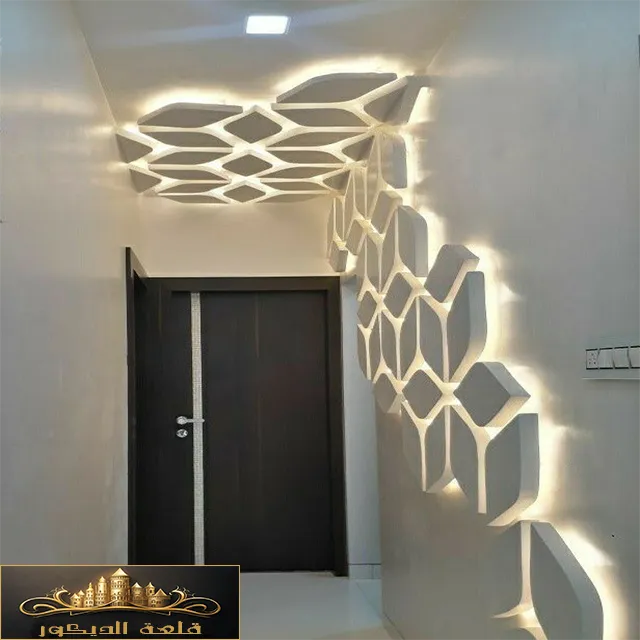 Gypsum-Modern-corridors