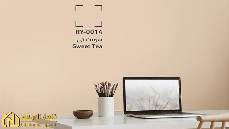 Hall-paint-colors-beige paint-colors-beige