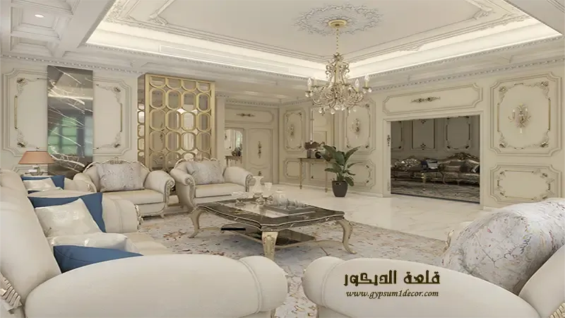 How do I put home décor How-do-I-put-home-décor