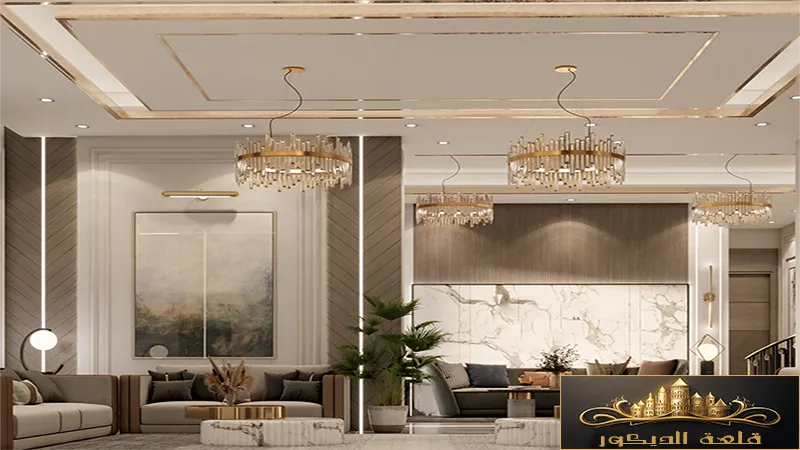 How thick is the false ceiling How-thick-is-the-false-ceiling