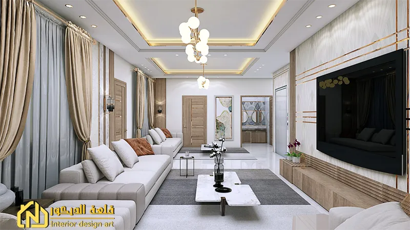 How-to-make-formal-majlis