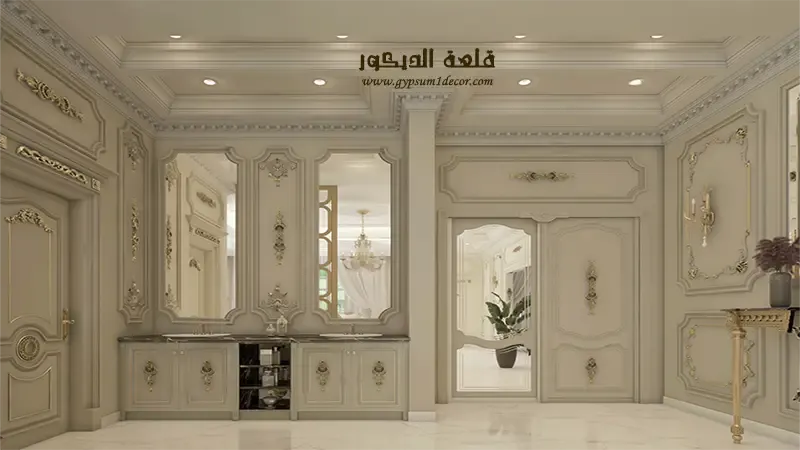 How to make my house modern How-to-make-my-house-modern