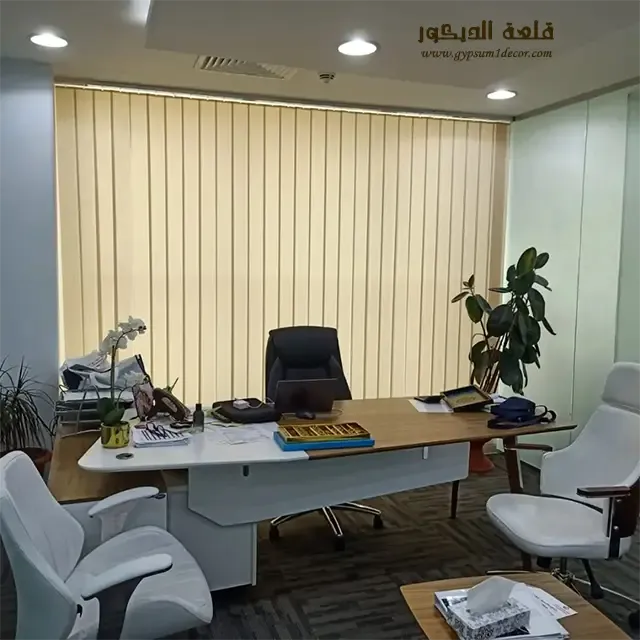 IKEA roll curtains IKEA-roll-curtains