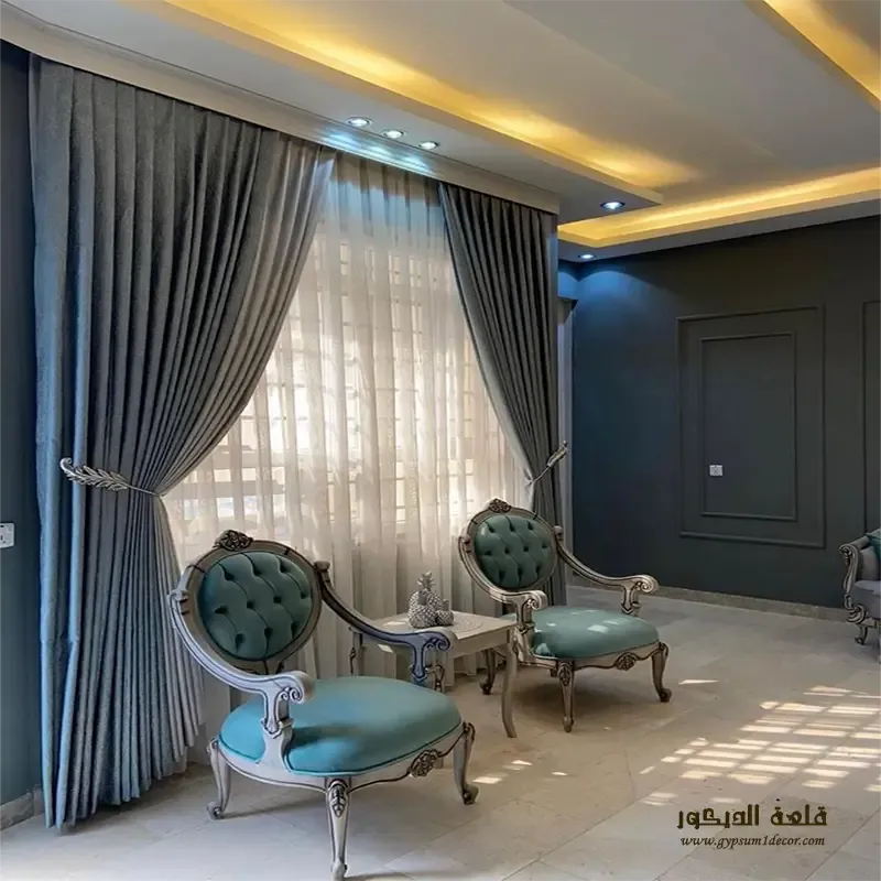 Installation of IKEA curtains Installation-of-IKEA-curtains