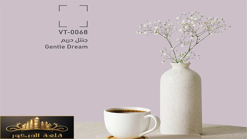 Jotun Paints Colors Jotun-Paints-Colors