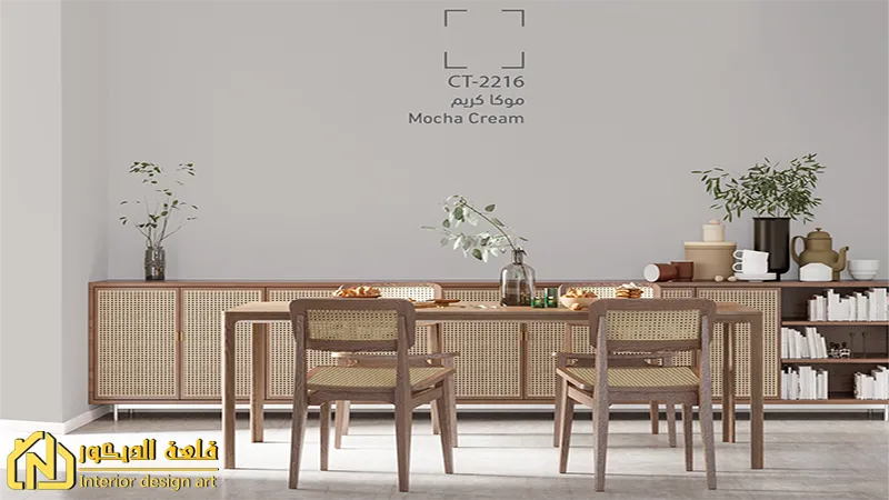 Light-paint-colours-2023 Light-paint-colours