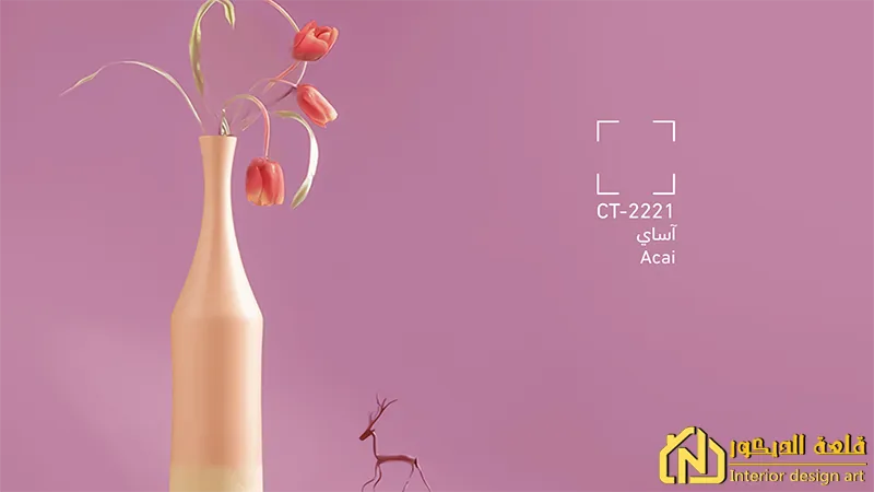 Modern-apartment-colors-Berry apartment colors Berry color