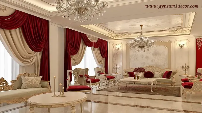Modern curtains living room in Dubai uae Modern-curtains-living-room-in-Dubai-uae