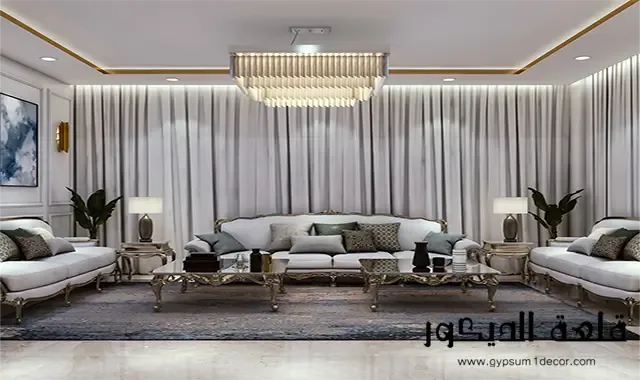 Modern curtains living room Modern-curtains-living-room