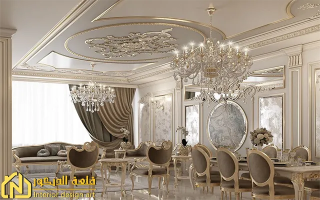 Modern gypsum ceilings gypsum-ceilings