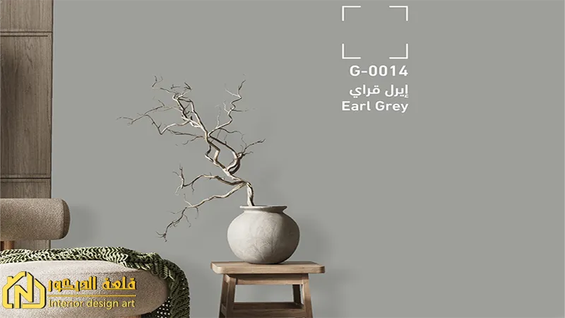 Modern light paint colors light paint colors