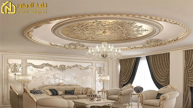 My classic gypsum shapes 2023 The house of Nour, my plaster, is finished