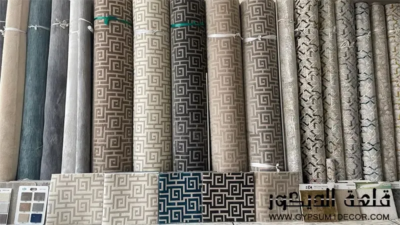 New Turkish moquette New-Turkish-moquette