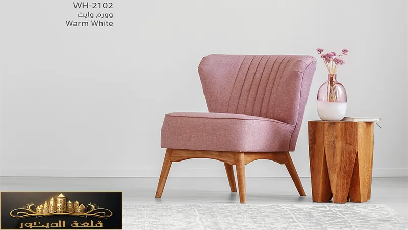 Paint Colors 2023 Paint-Colors-2023