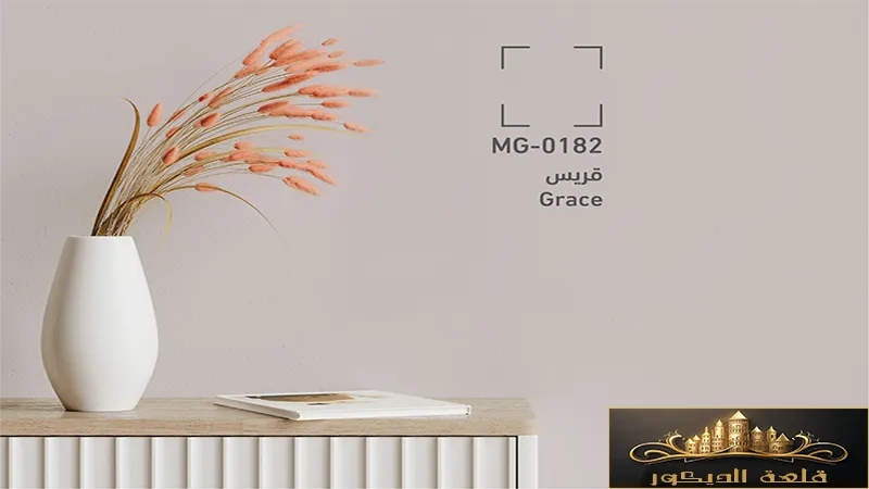 Paint Colors Catalog Paint-Colors-Catalog