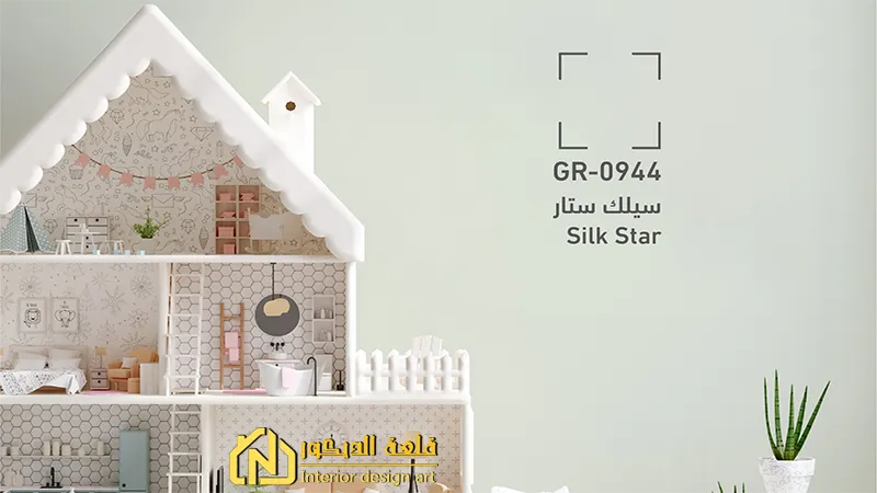 Paints-beige-degrees Paints-beige