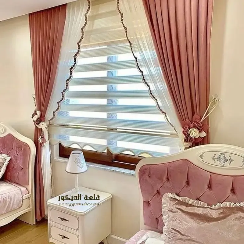 Pull out curtains Pull-out-curtains