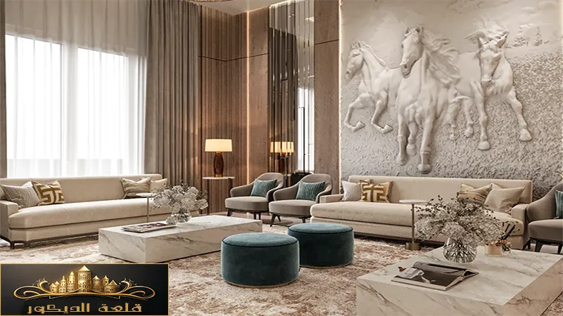 Reception living room decorations Reception-living-room-decorations