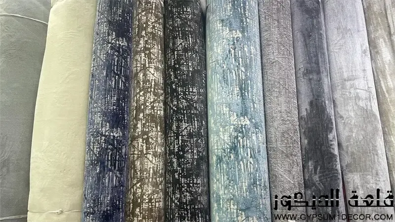 Royal Majlis moquette Royal-Majlis-moquette