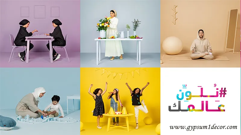 The best painter in Kuwait The-best-painter-in-Kuwait