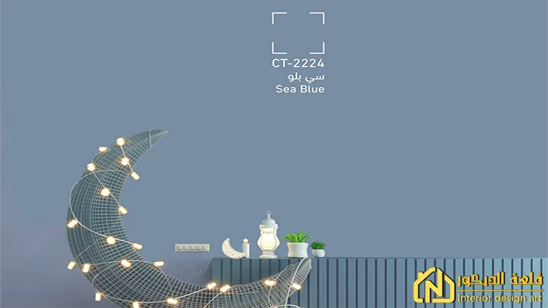 The-latest-paint-colors The-latest-paint