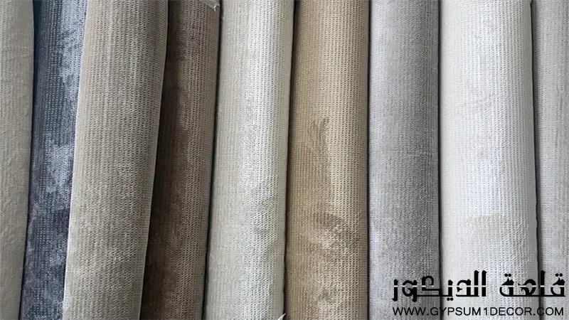 Turkish moquette exhibition Turkish-moquette-exhibition