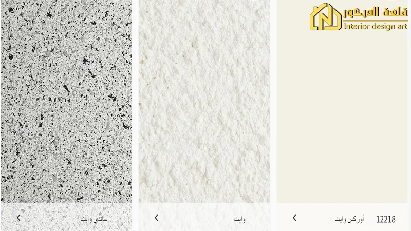 درجة أوركس رقم 12218 درجة أوركس من جوتن