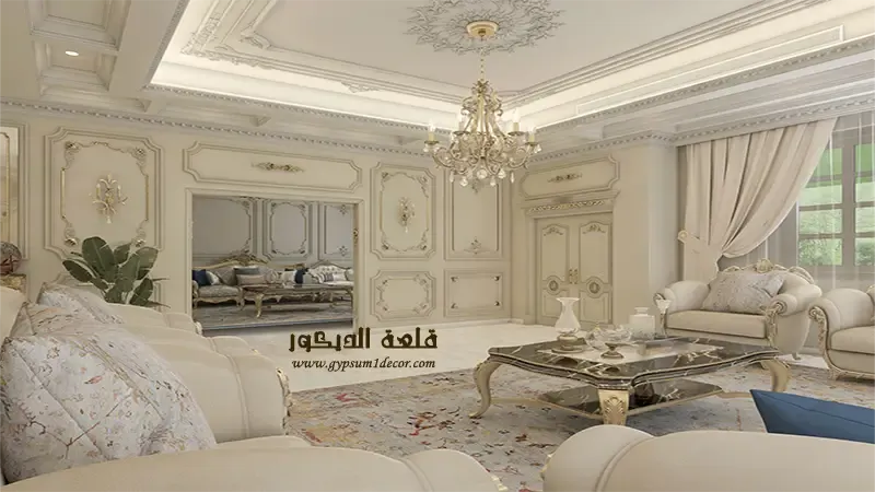 What are the styles of décor What-are-the-styles-of-décor