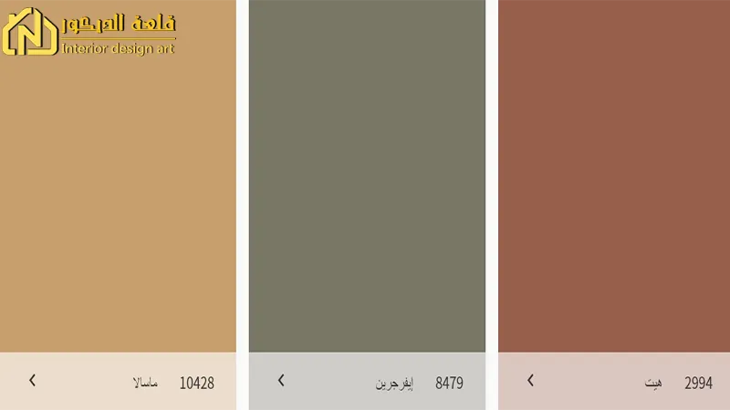 درجات اللون الخشبي الفاتح درجات لون الخشب