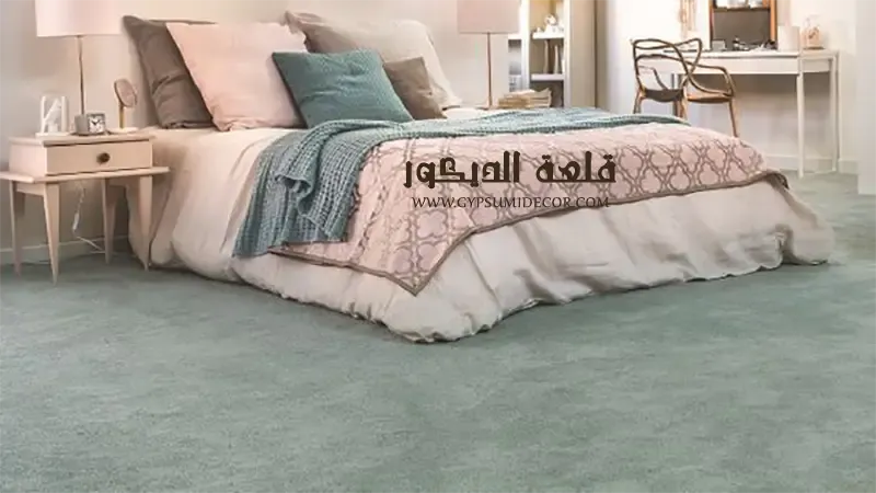 moquette-Bedrooms-Wasteland