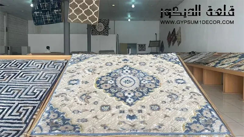 moquette Boards Plush moquette-Boards-Plush