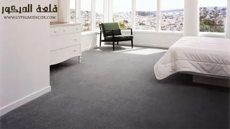 moquette-prices-in-Riyadh