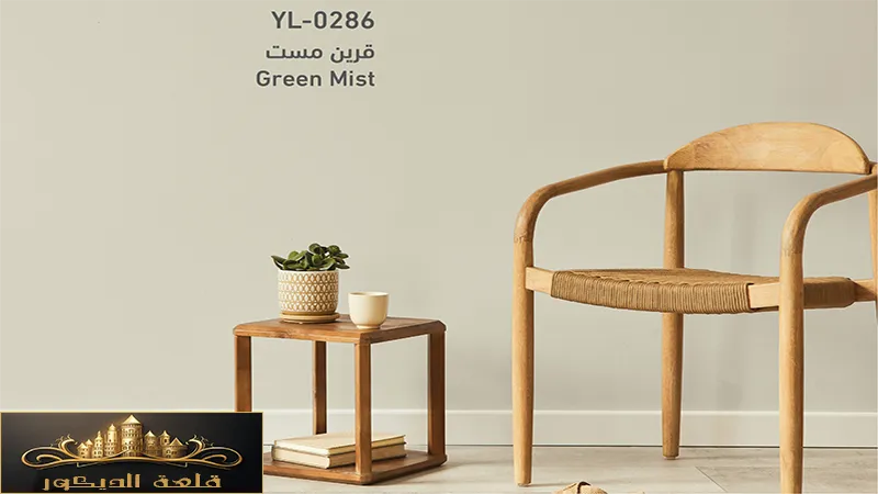 new paint colors new-paint-colors