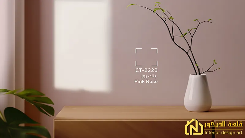 paint-colors-for-the-hall colors-for-the-hall